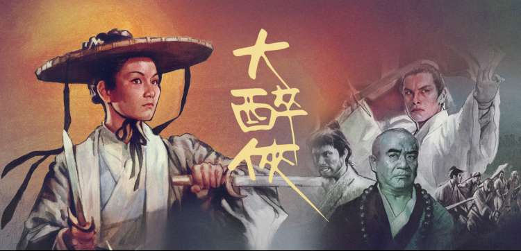 乒乓球比赛直播在线观看主推赛事画面