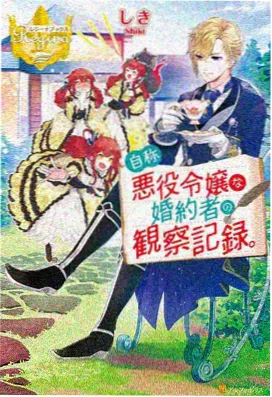 世界杯男双四分之一决赛欧洲德比直播画面